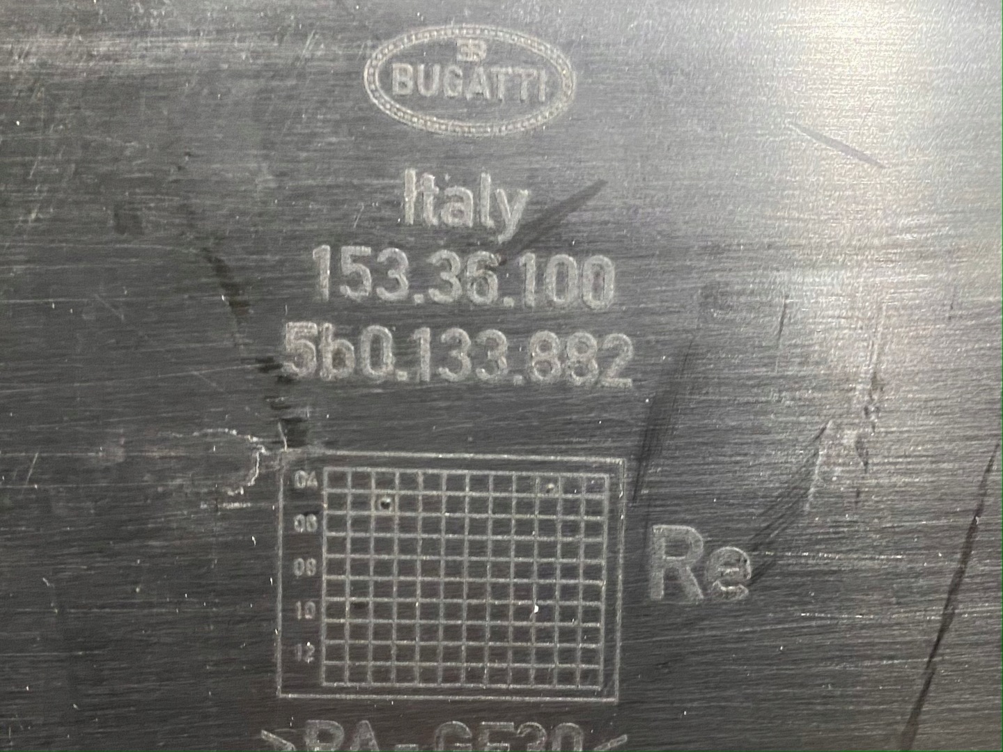 BUGATTI GEHÄUSE FILTER POW RH 5B0133882, 5B0133884