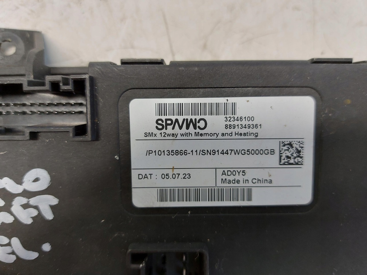 Volvo XC40 Lift Recharge module control unit seat 32346100
