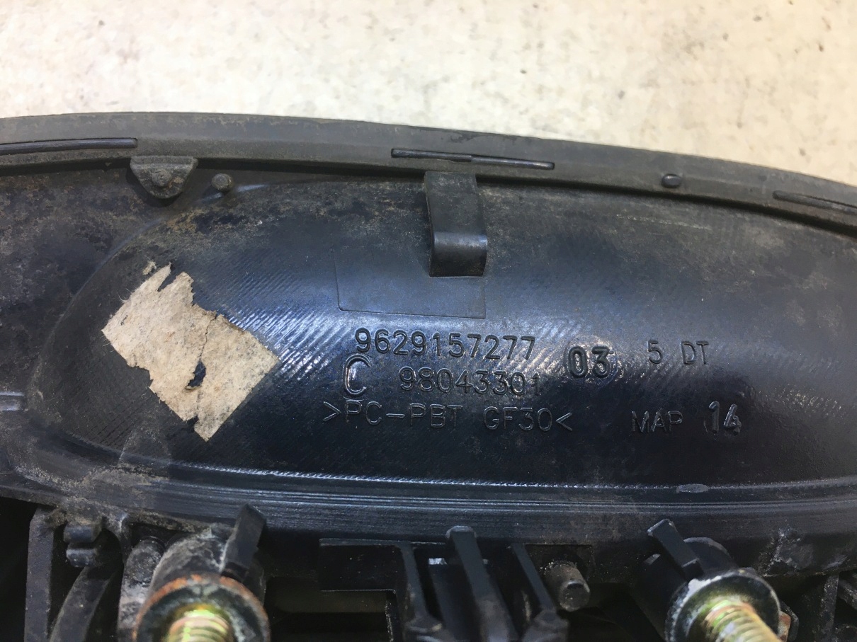 handle exterior right rear part PEUGEOT 607