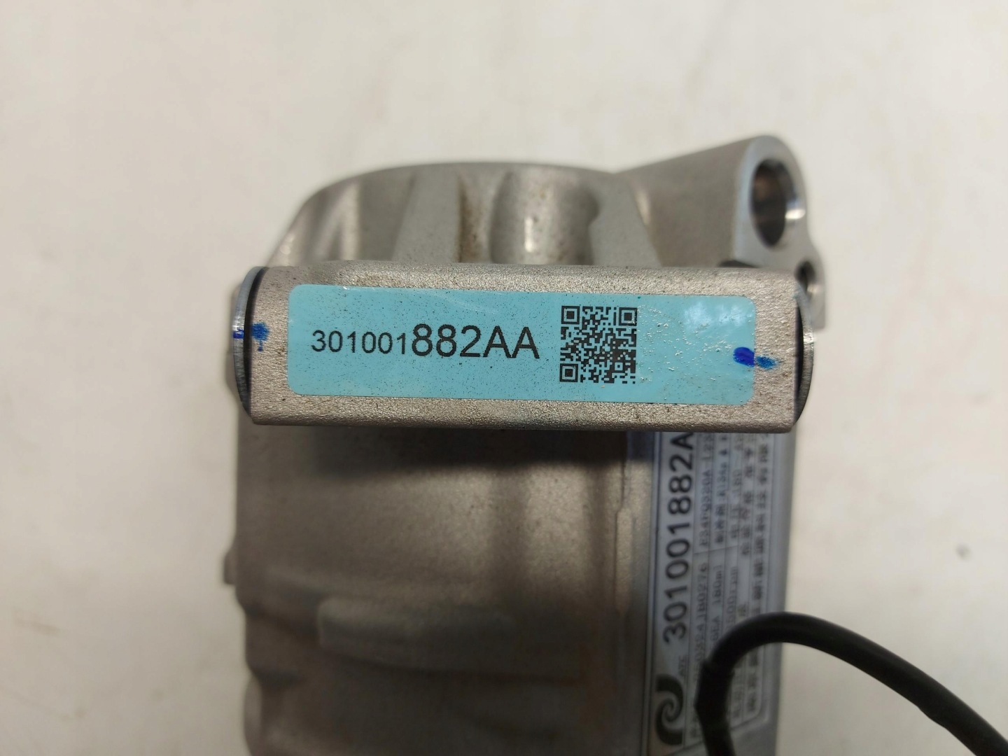 Jaecoo 7 PHEV 2025r pumpa kompresor klimatizaci a/c 301001882aa