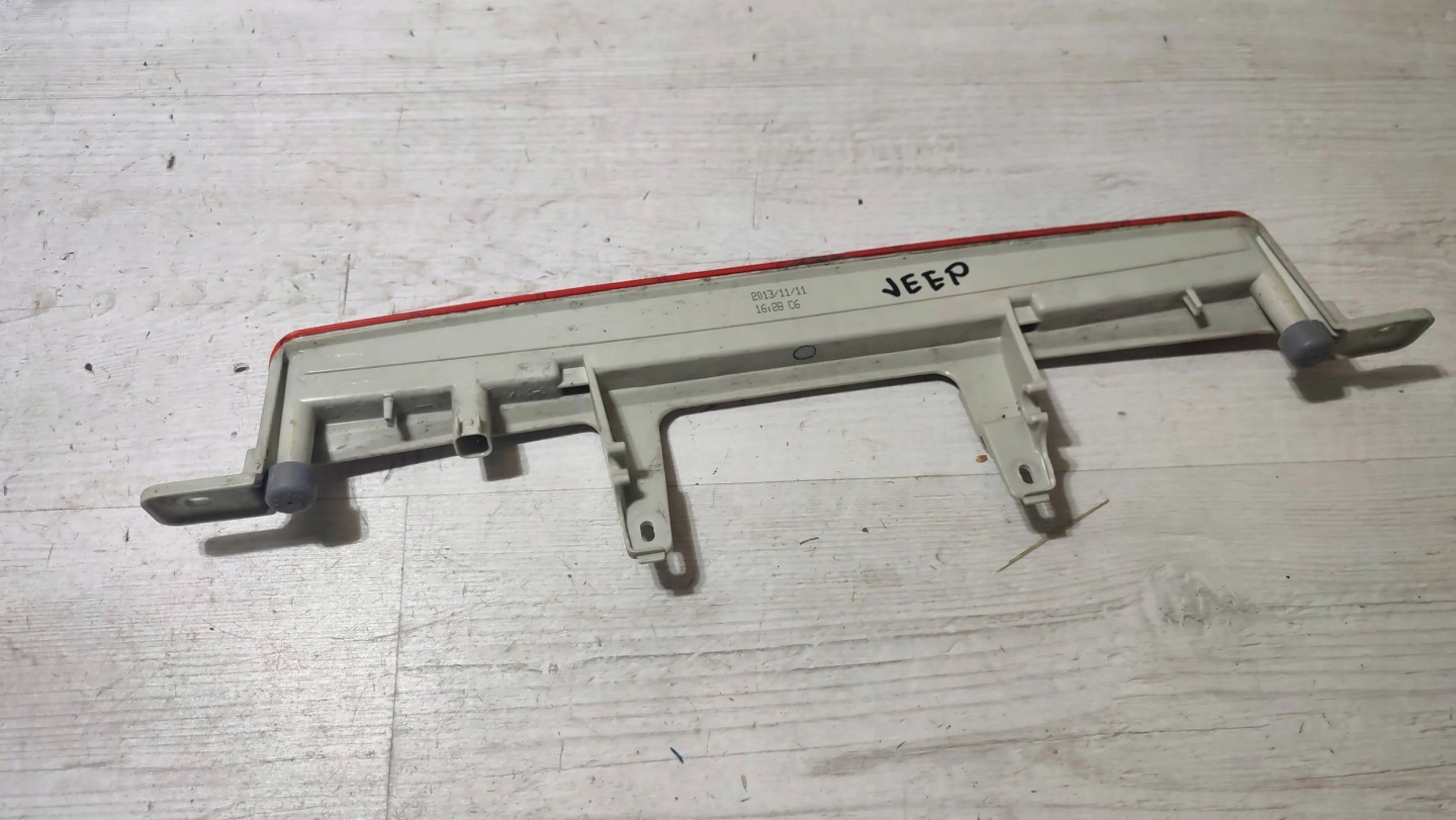 Jeep Cherokee 2015 Trzecie light stop