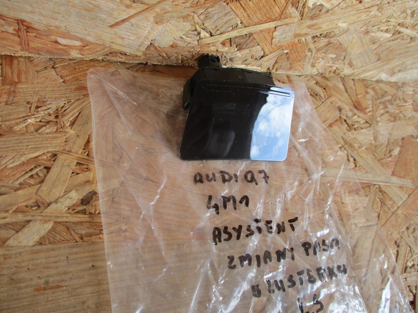 light ASYSTENT changes supports mirrors of left AUDI Q7 4M1