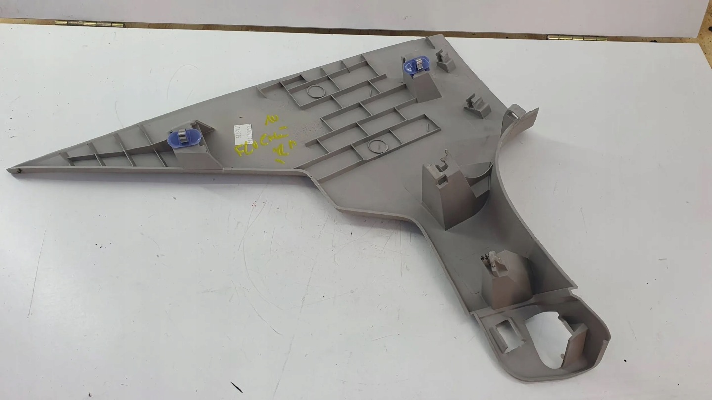 Renault Fluence side slupka C right rear. cover