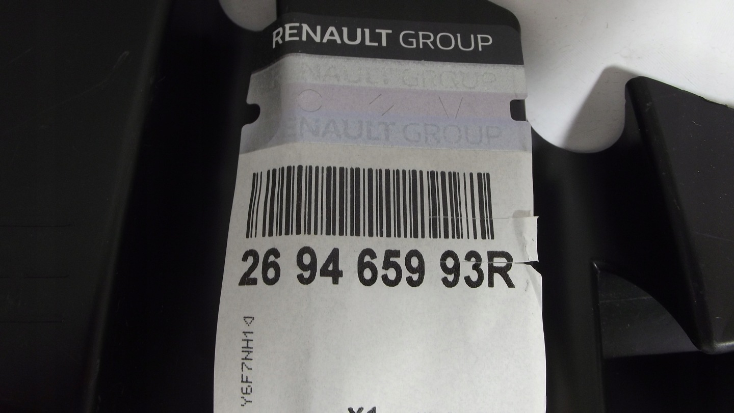 Renault Captur II bumper bracket left rear part 269465993R