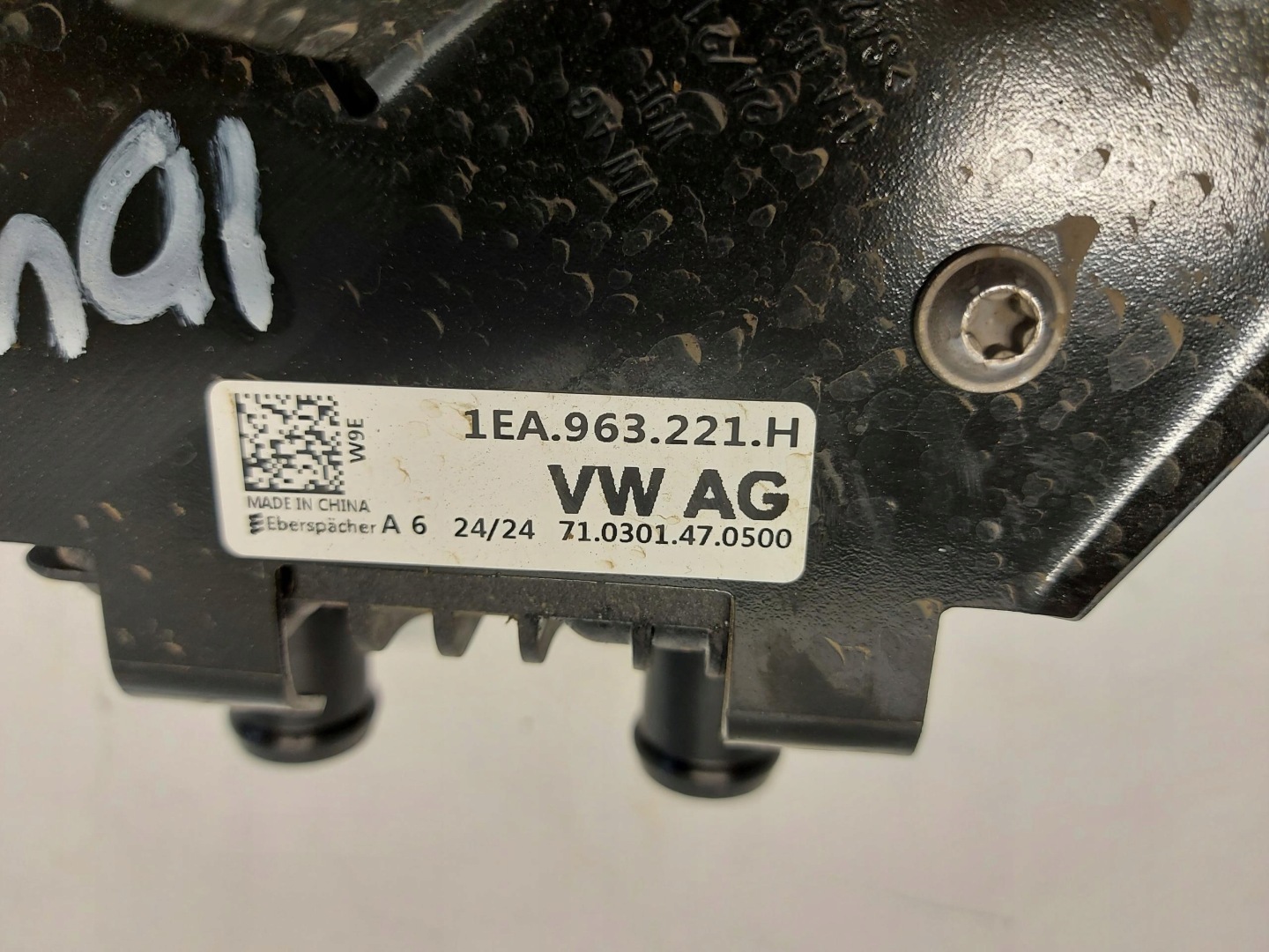 VW ID4 11A , 2024r SUV 5D výměník tepla ohřívač 1EA963231A