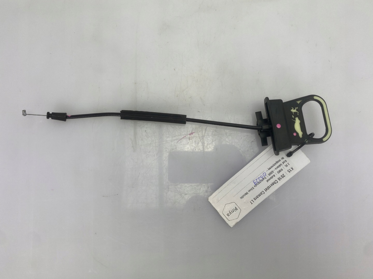 rope handle bracket awaryjnego otwarcia boot Chevrolet Camaro 2016+