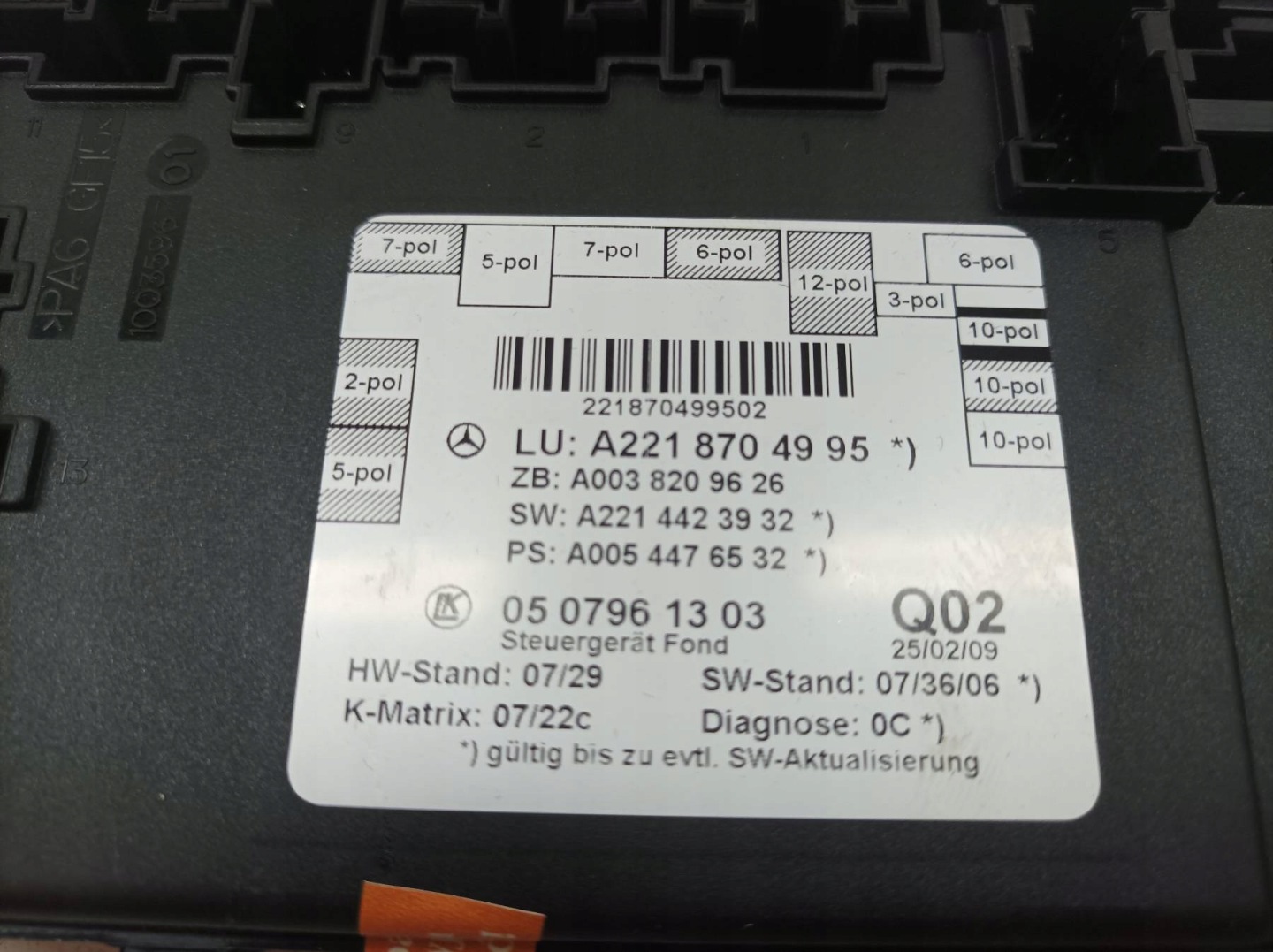 modulo A2218704995 Mercedes-Benz S-klasa V (2005-2013) W221