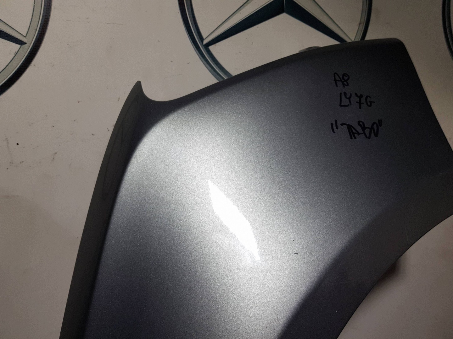 fender front front right Audi A8 D4 4H LY7G
