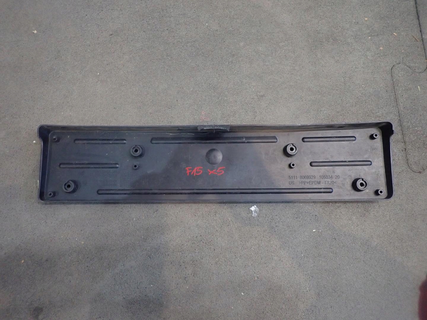 pad below tablice BMW X5 F15 8069929