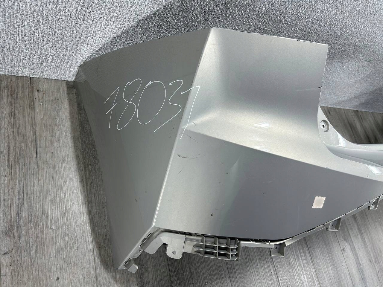 CITROEN DS4 II CROSSBACK 2021-> bumper rear part 9835716280