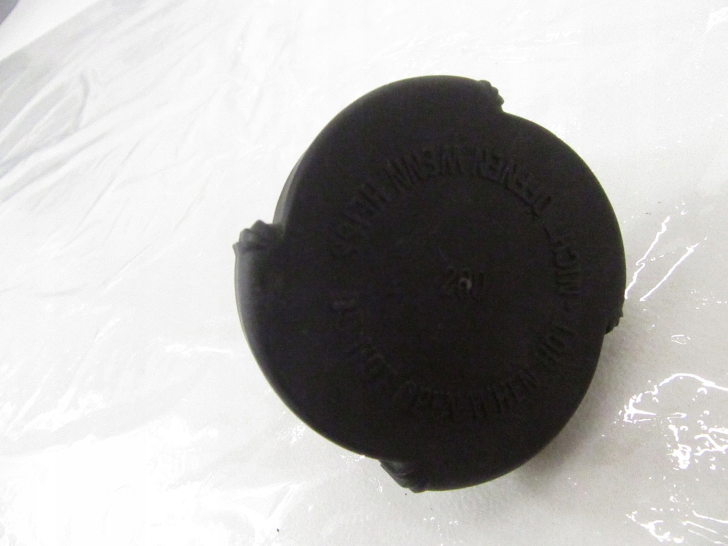 DECKEL des Kühlers BMW e30 e32 e34 e36 e38 e39 e46 e53 e65 e66 e83 F06 F07 F10