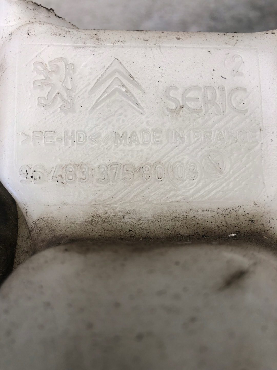 washer fluid tank PEUGEOT 207 9648337580