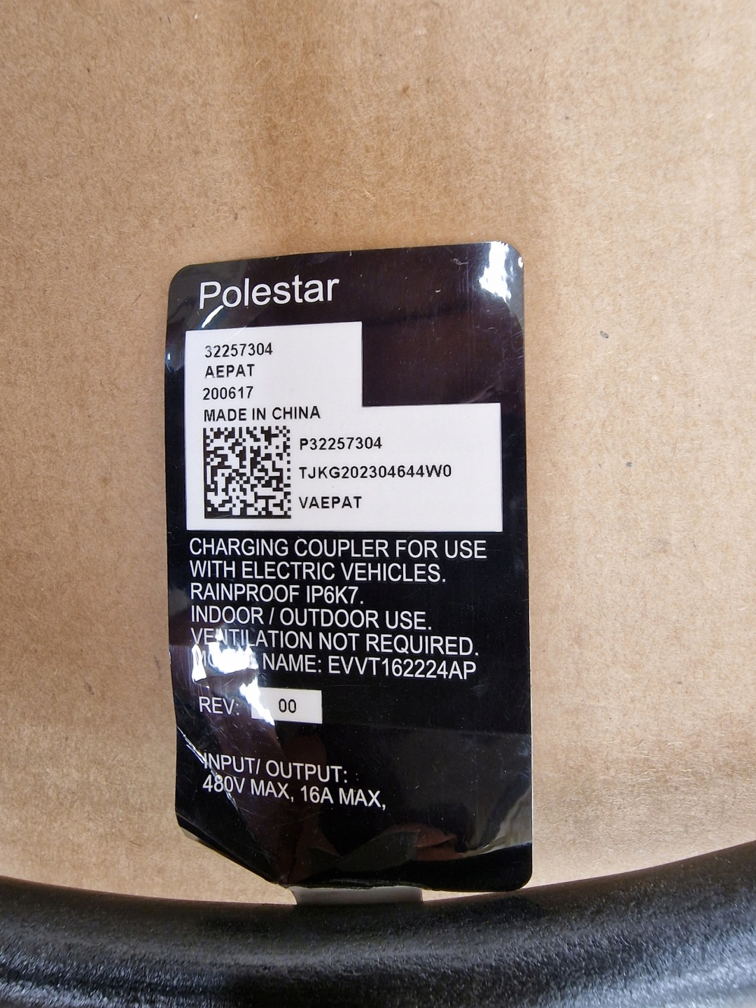 KABEL LADOWANIA VOLVO POLESTAR 2 EV400