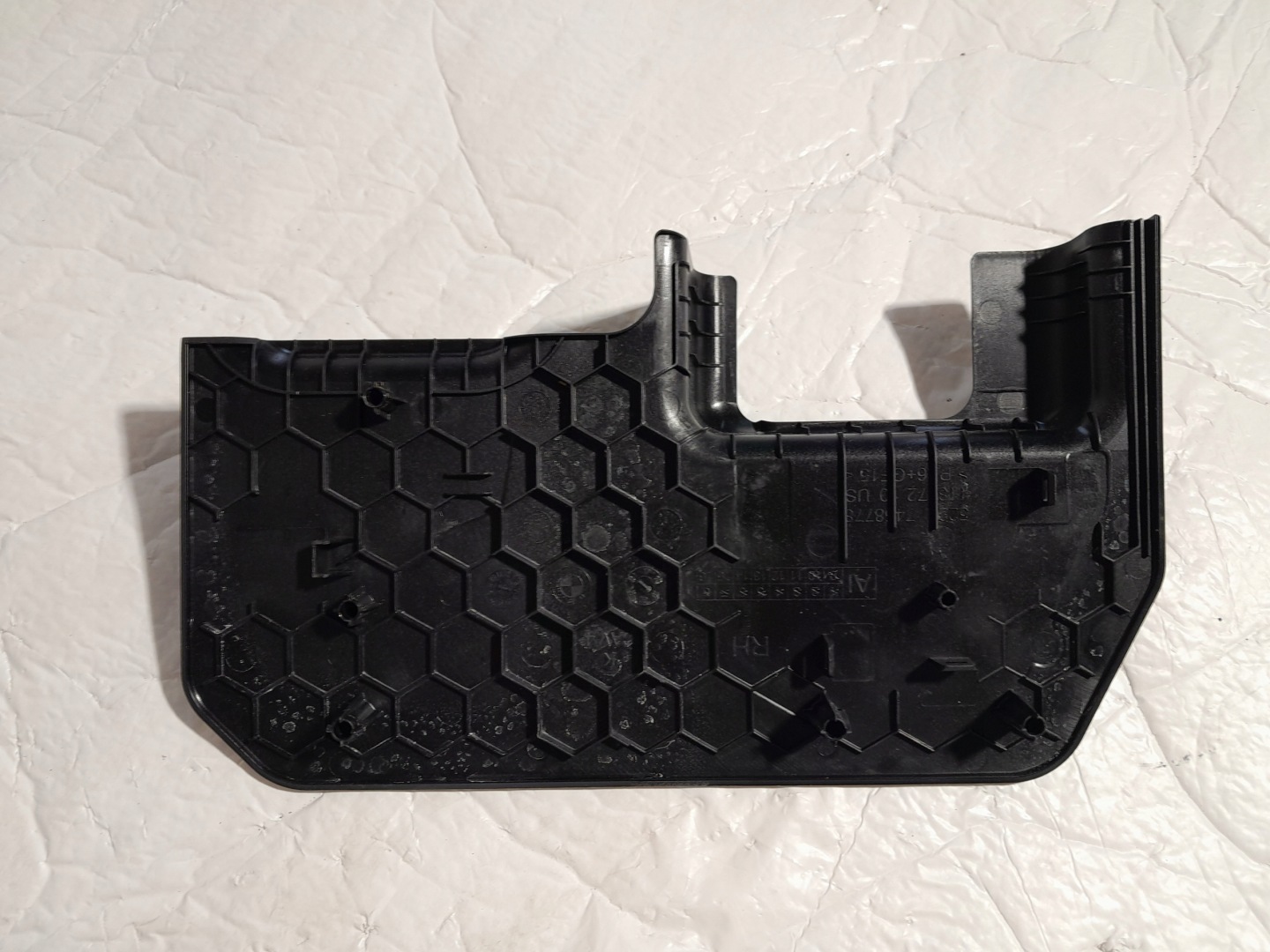 BMW X7 G07 40i cover inner 7458778
