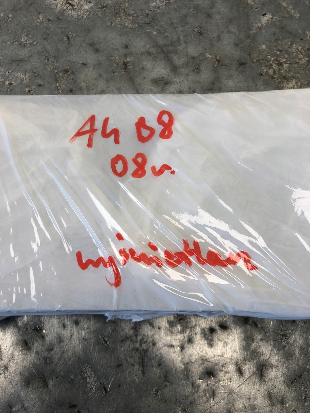 display AUDI A4 B8 8T0919603