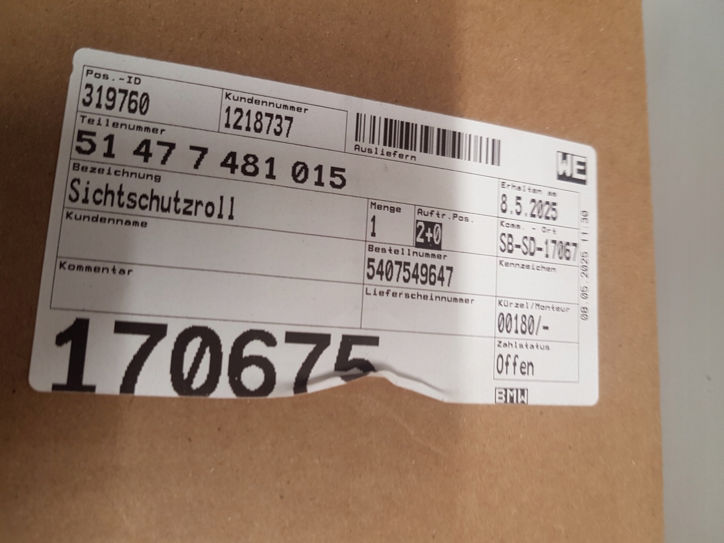 blinds boot BMW X5 G05 7481015