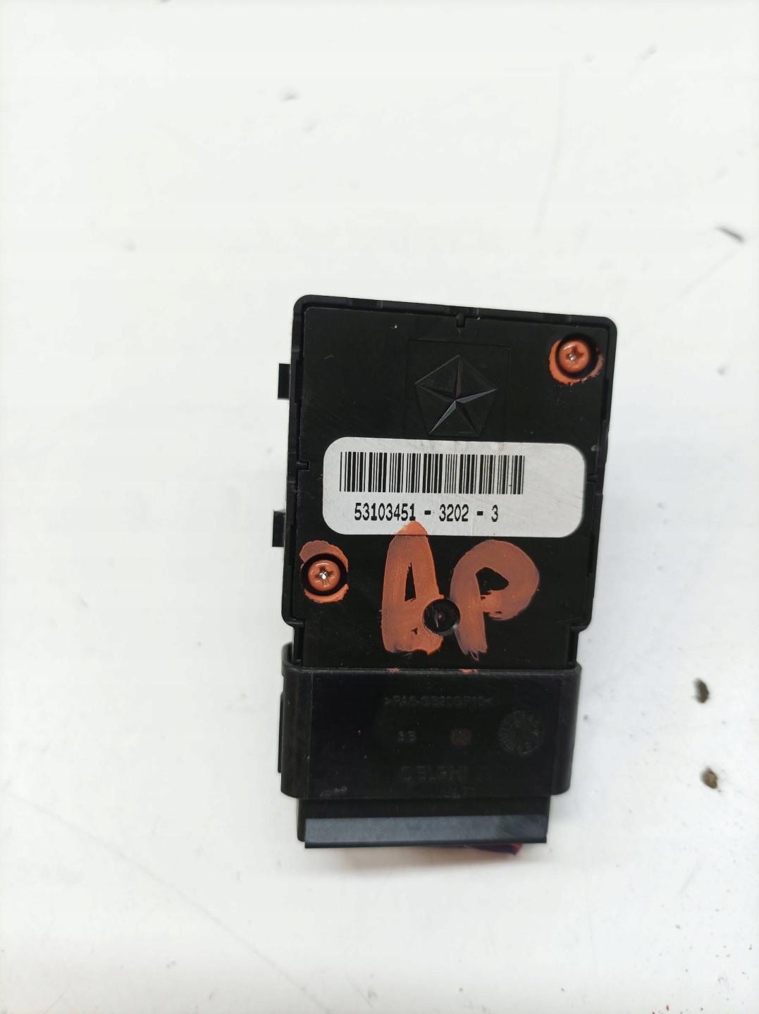 switch seat left front driver´s 53103451 Alfa Romeo Tonale and