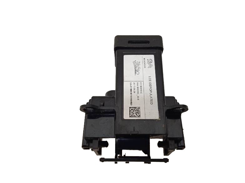 ignition 98142472 Citroen C4 Picasso II (2013-)
