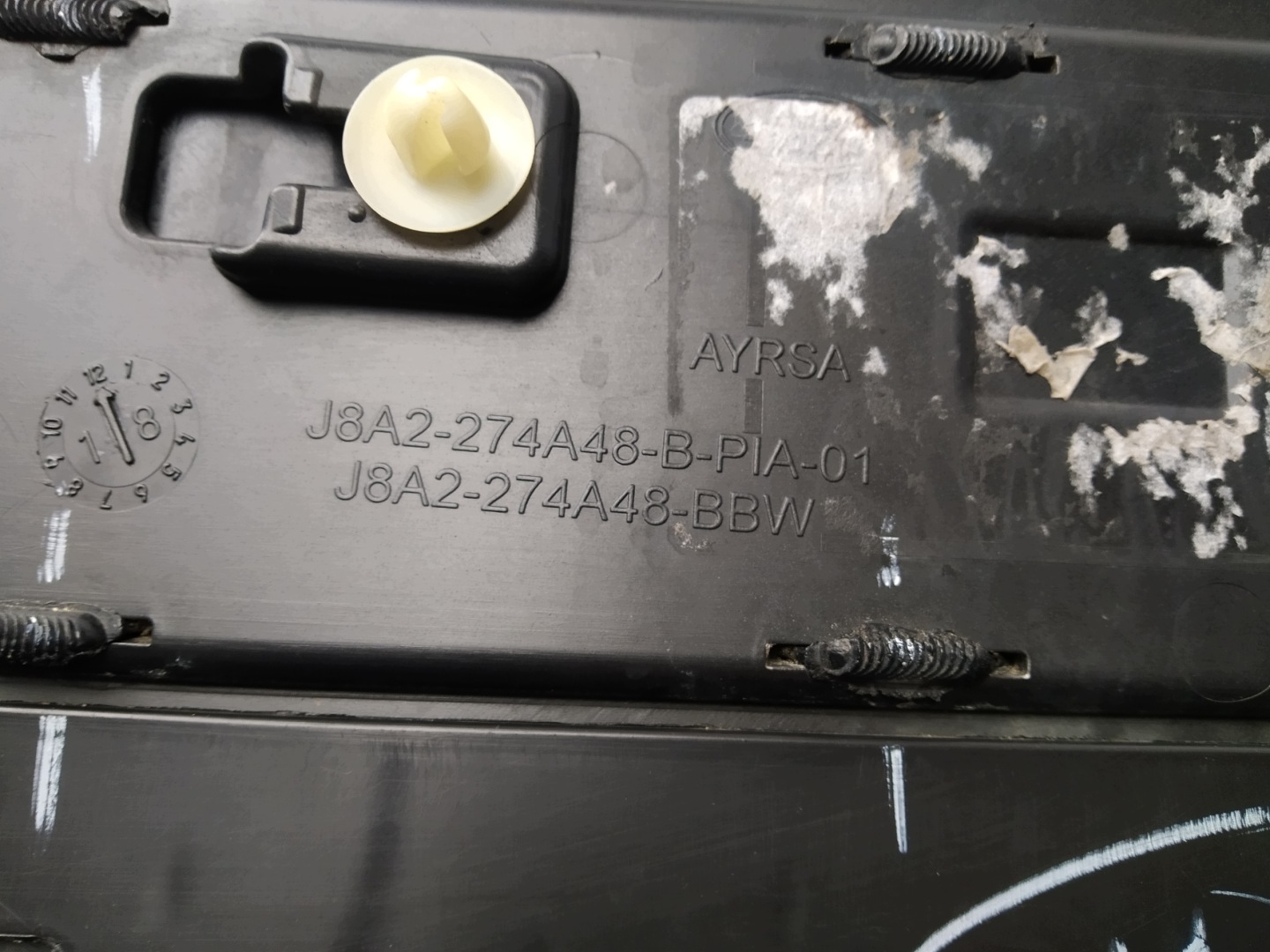Range Rover Velar L560 moulding for door rear part right original J8A2-274A48-B