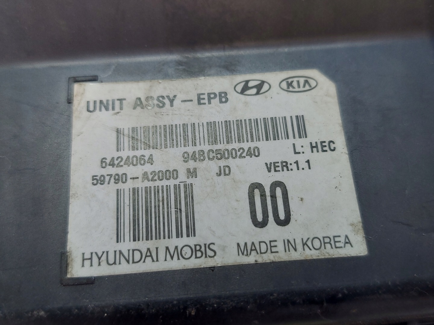 modulo LEVA FRENO A MANO KIA PRO CEED 94BC500240