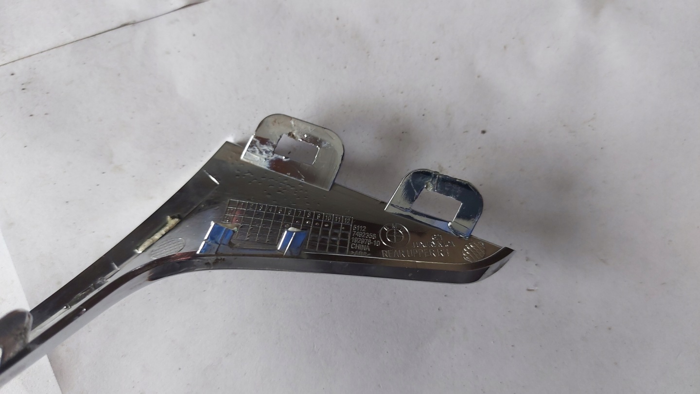 moulding grid frame of a bumper left left rear part rear BMW 3 G21