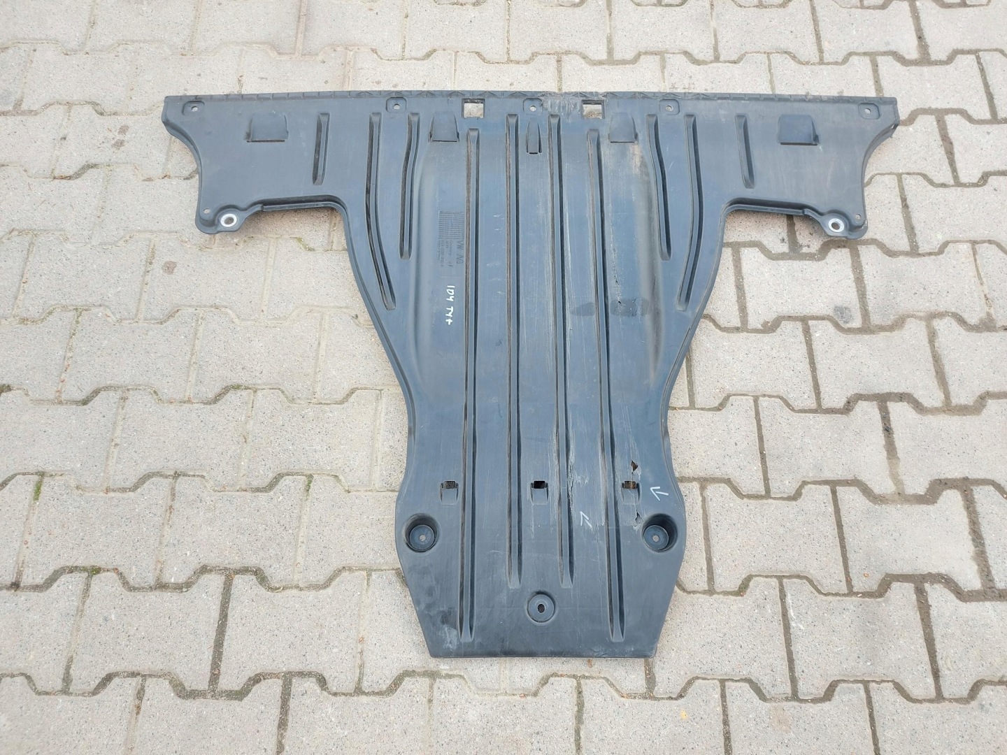 VW ID5 GTX Blende Abdeckung Unterfahrschutz heck 1EA825102F