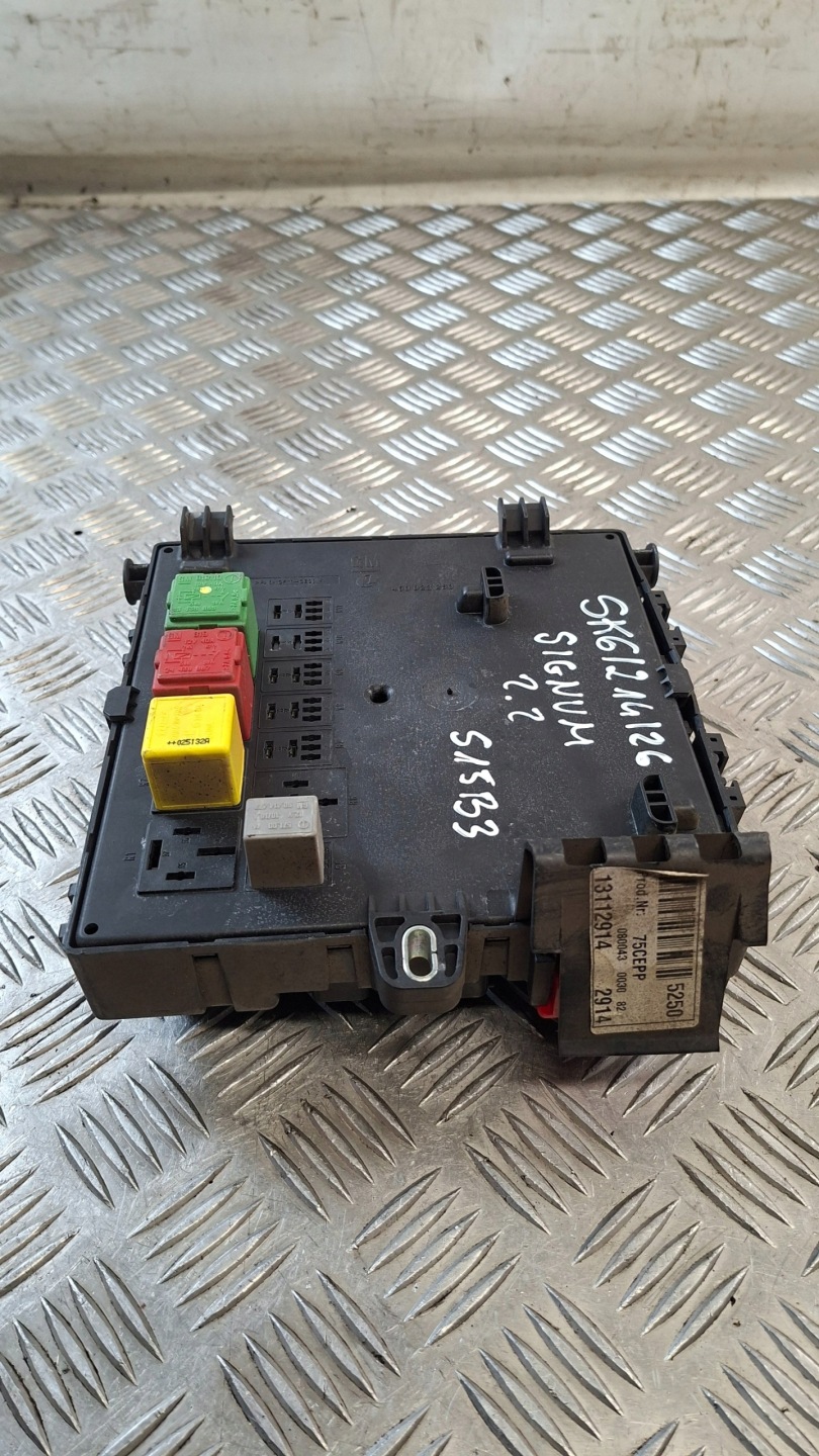 compartment module of fuses BSI OPEL SIGNUM 2.2