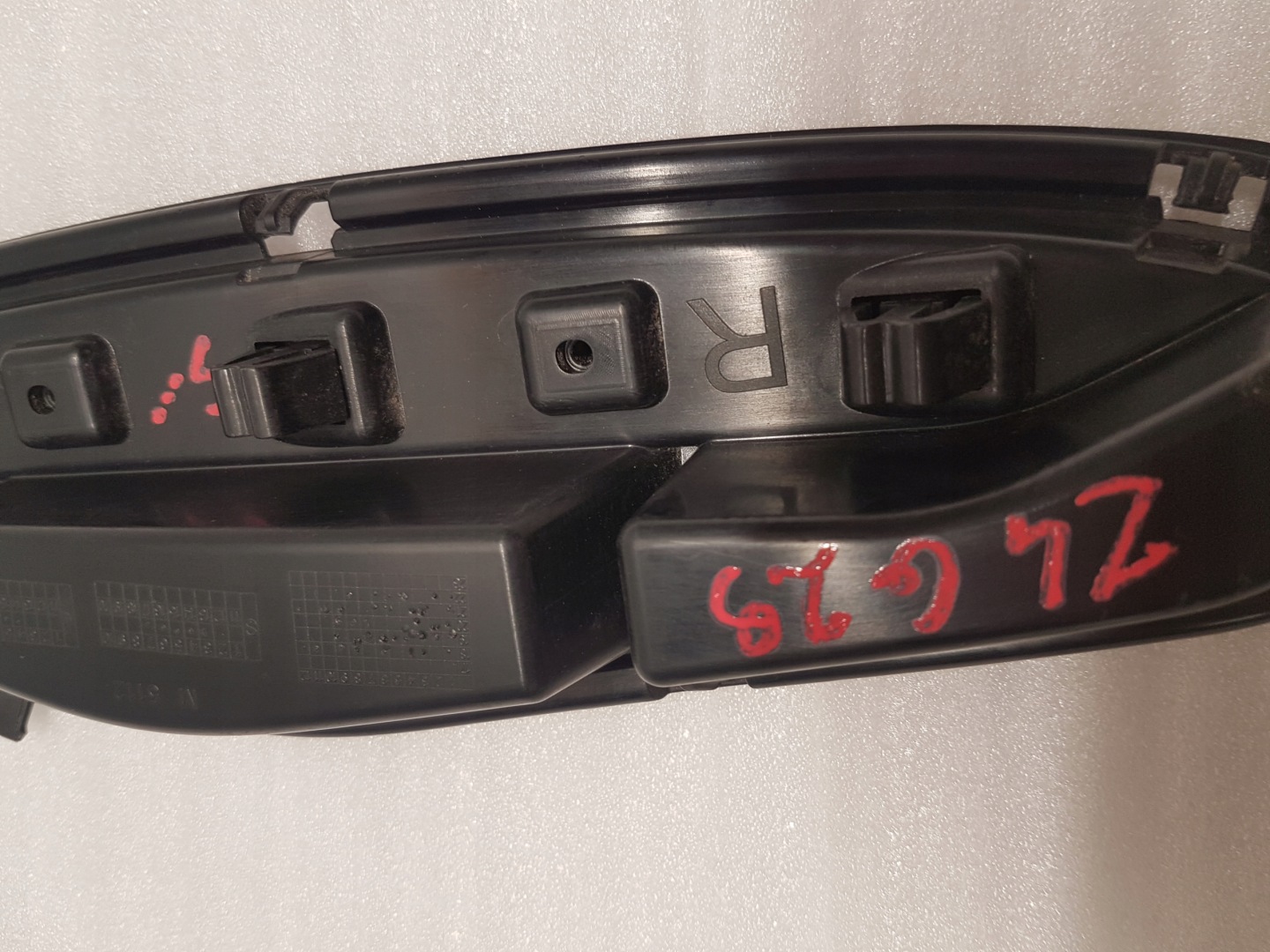 holder ODBLASK right rear part BMW Z4 G29 m-packet 8090050