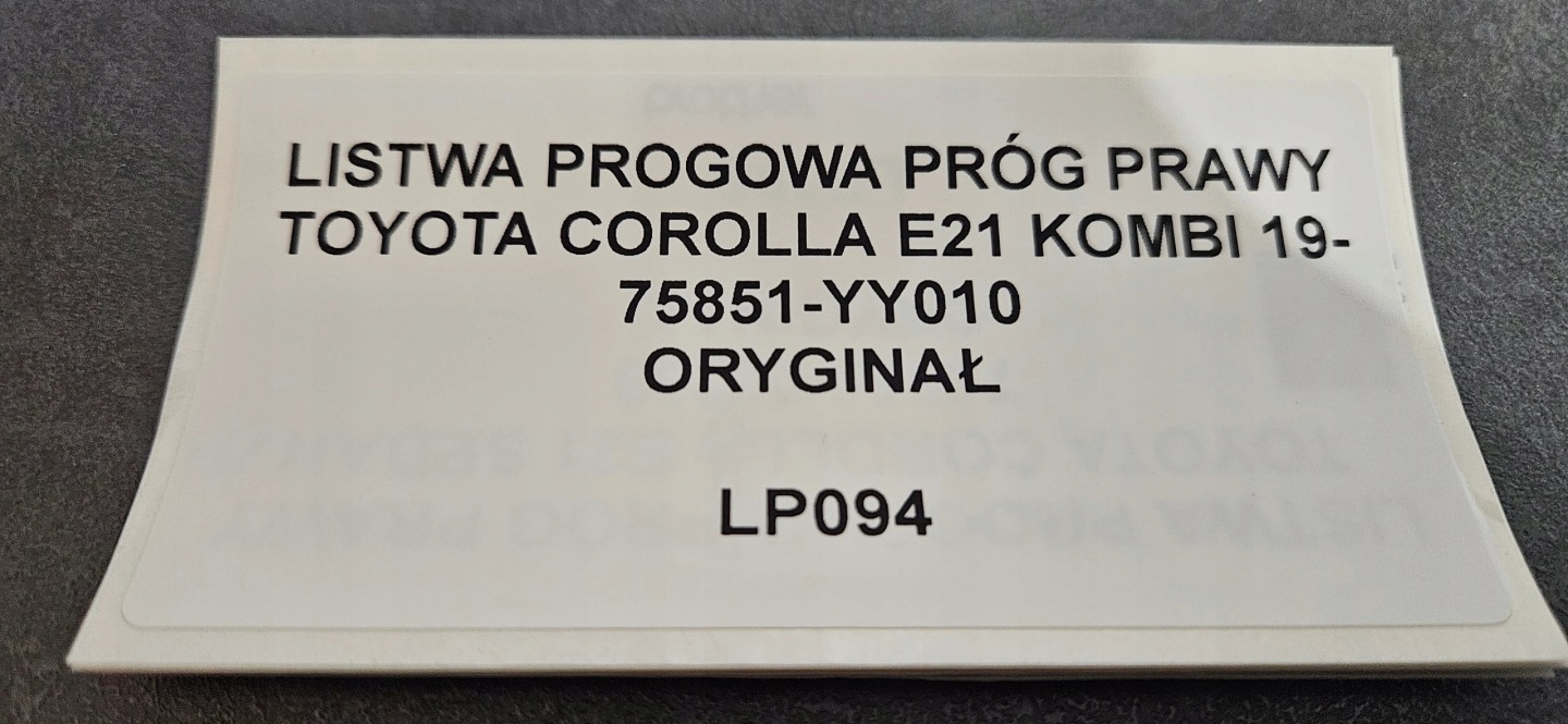 moulding threshold right TOYOTA COROLLA E21 KOMBI 19- 75851-YY010