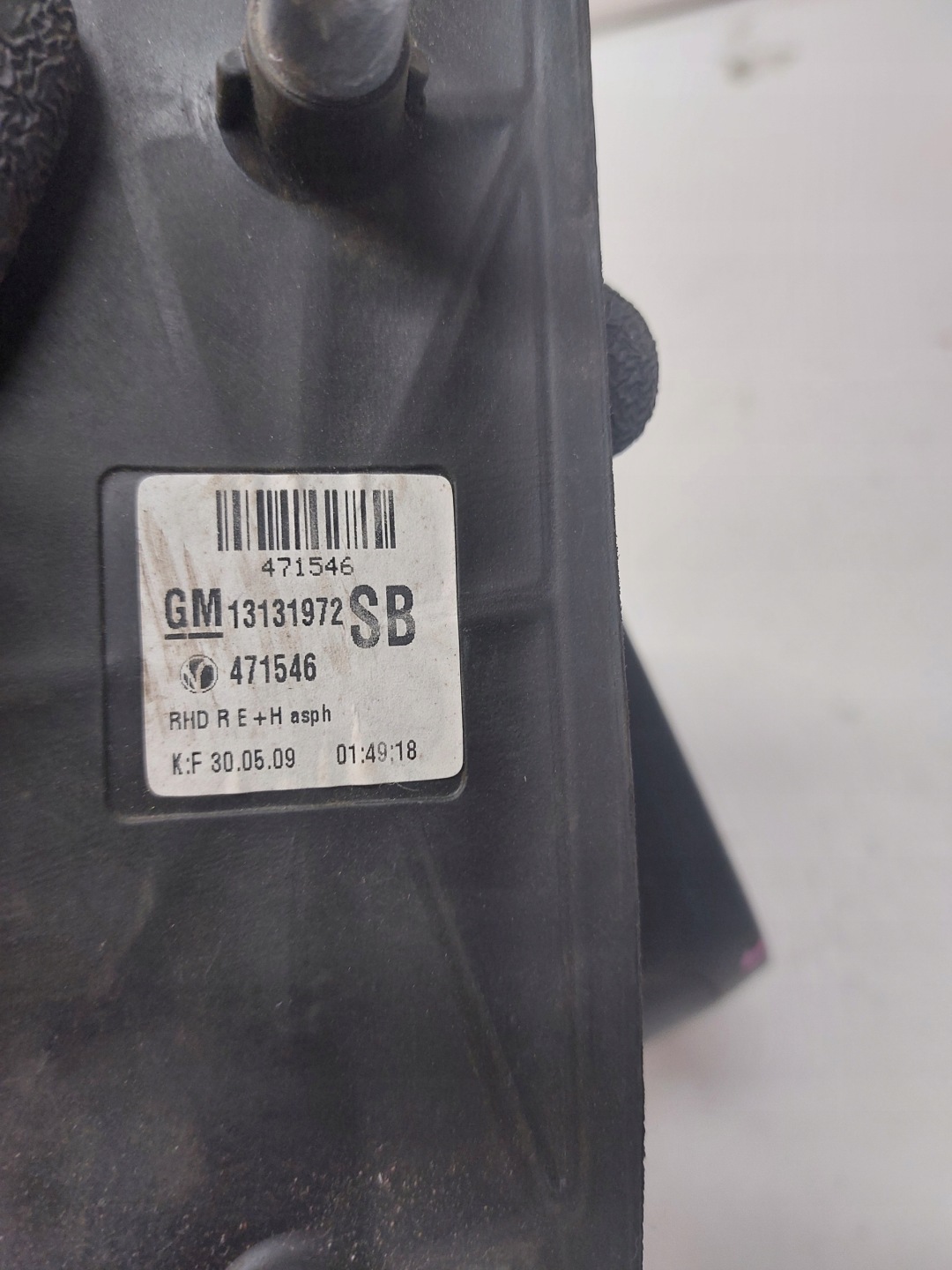 mirror right OPEL ZAFIRA B 5 PIN