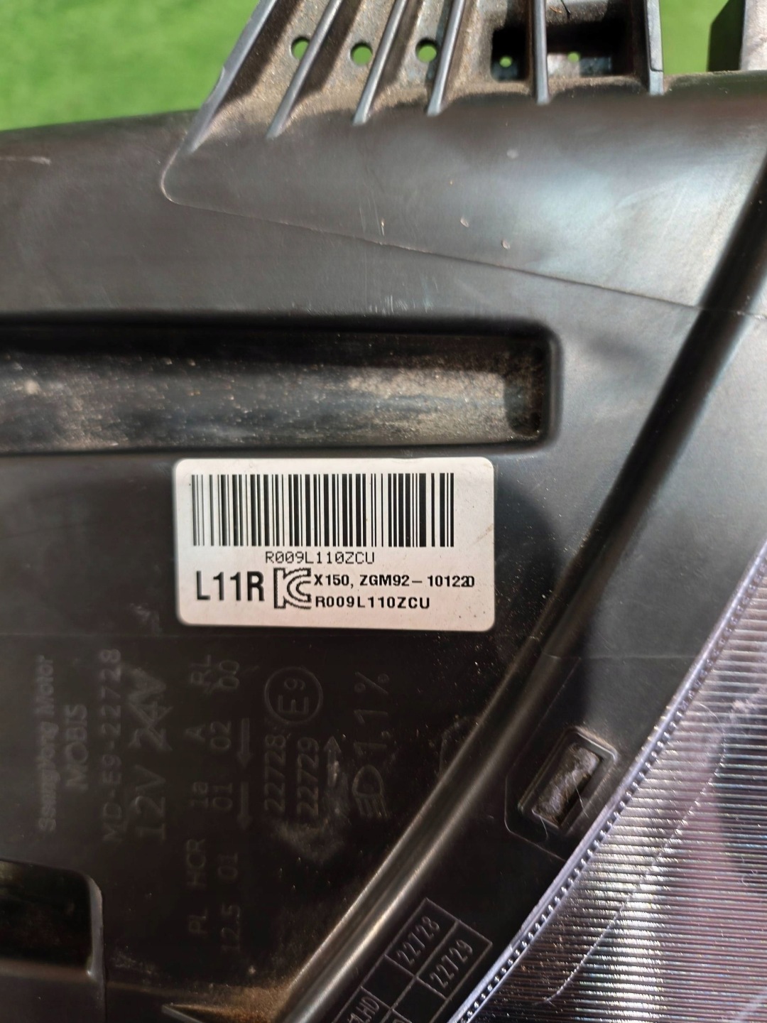 REFLEKTOR right front SSANGYONG TIVOLI LIFT 19- FULL LED NR.995