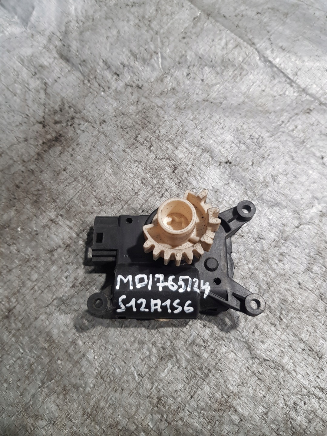 Micro moteur Bloc de chauffage complet VW PASSAT B6 T911205A