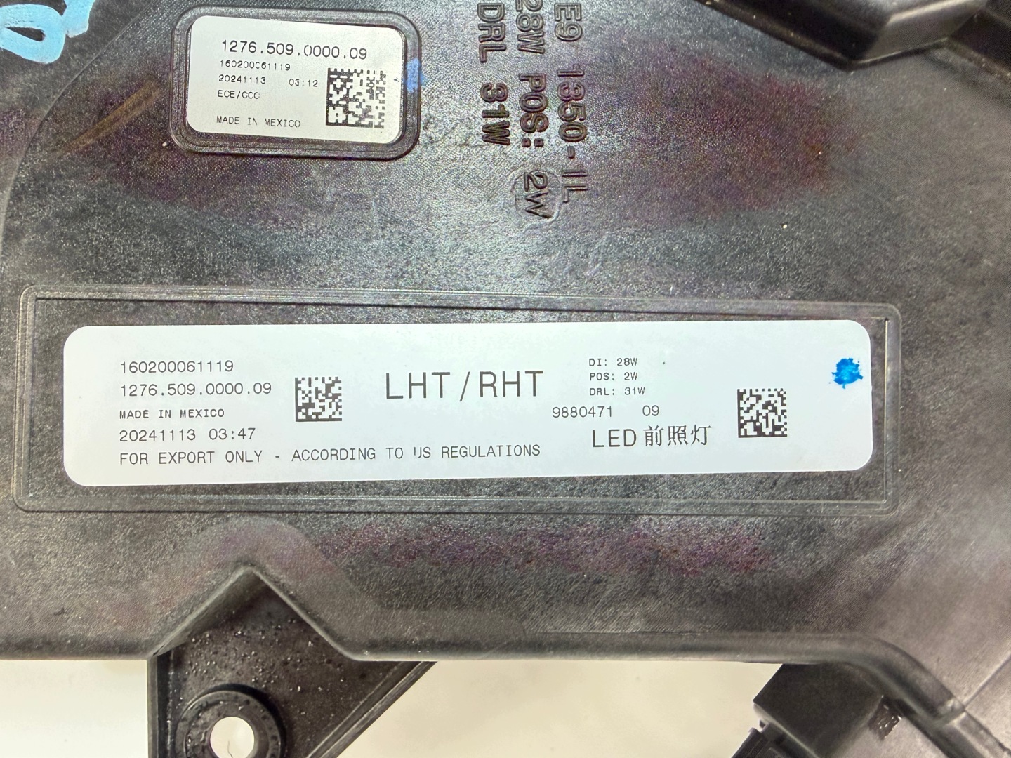 lights front FULL LED upper BMW XM G09 9880471 9880472