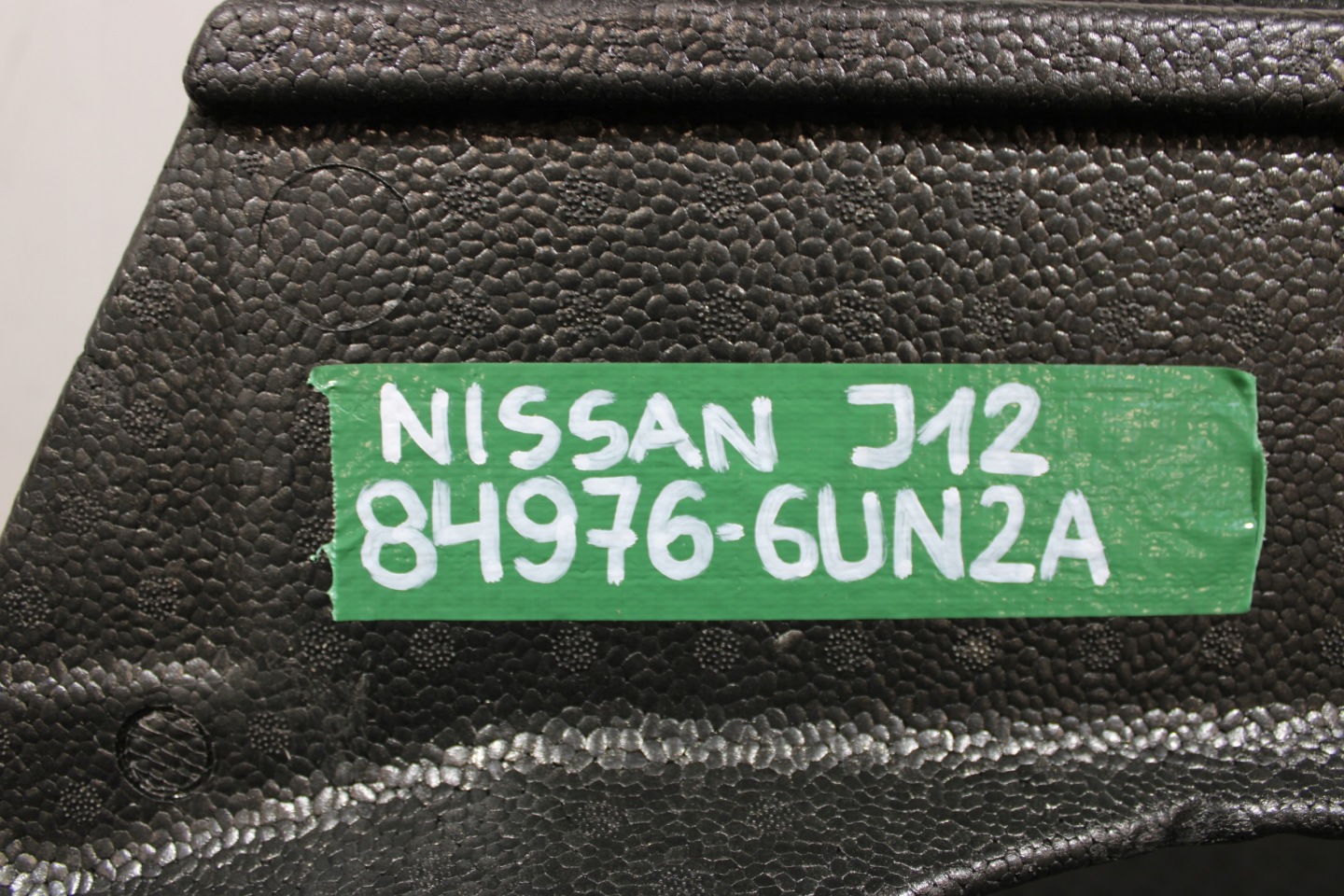 polystirene boot QASHQAI III 3 J12 84976-6UN2A