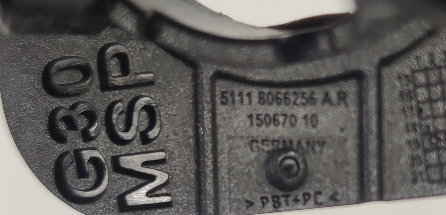 BMW G30 G31 m-packet 6X KOSZYK PDC bracket front