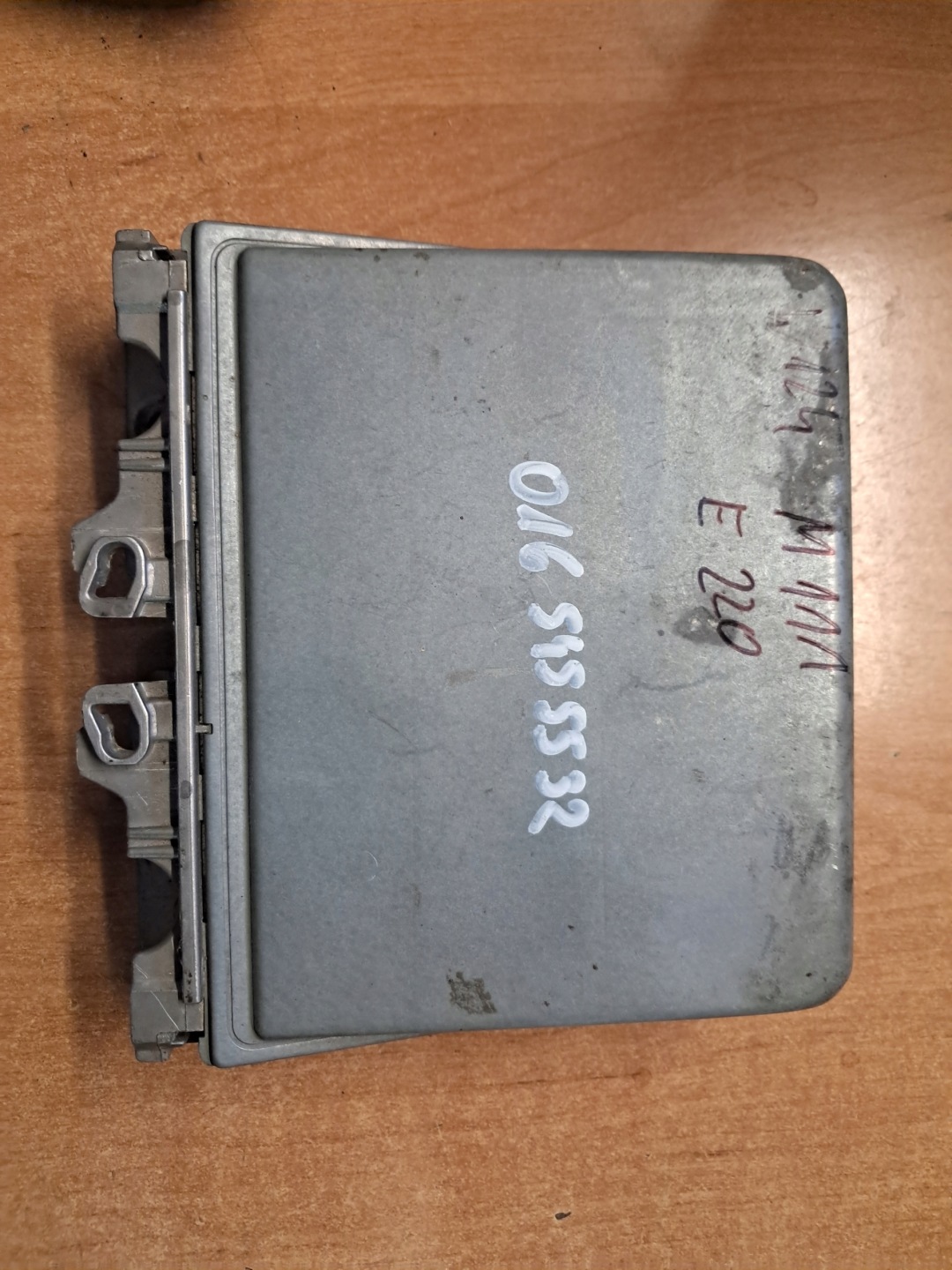 control unit of the engine MERCEDES W124 E220 220E 220CE 2.2 0165455532