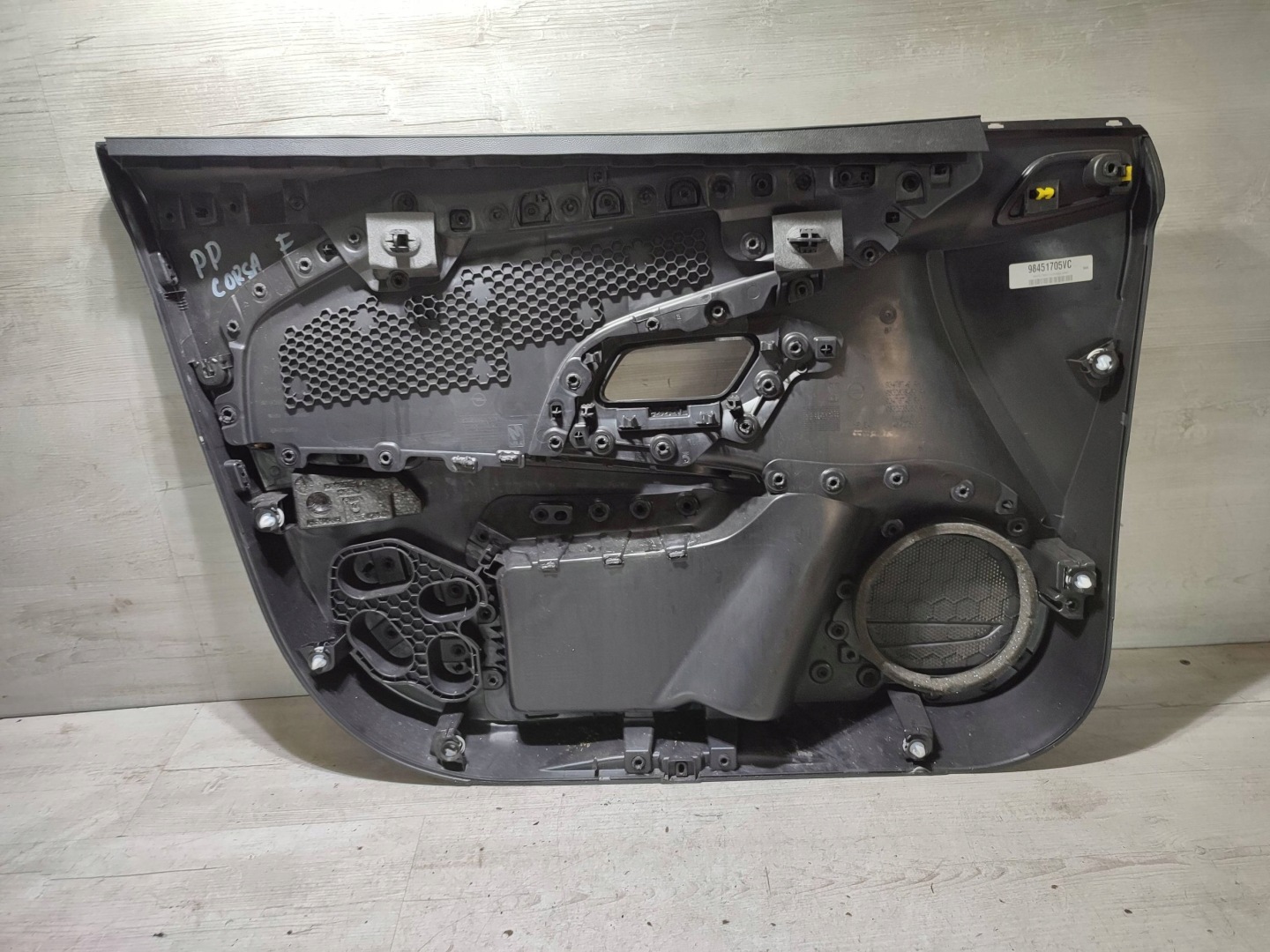 Opel Corsa F 2022 front side right side side door przednich