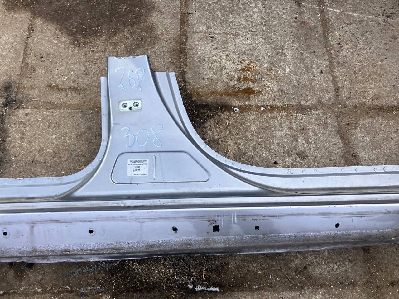 threshold right CALY long PEUGEOT 308 T9 HB GT KCA KCAC #26