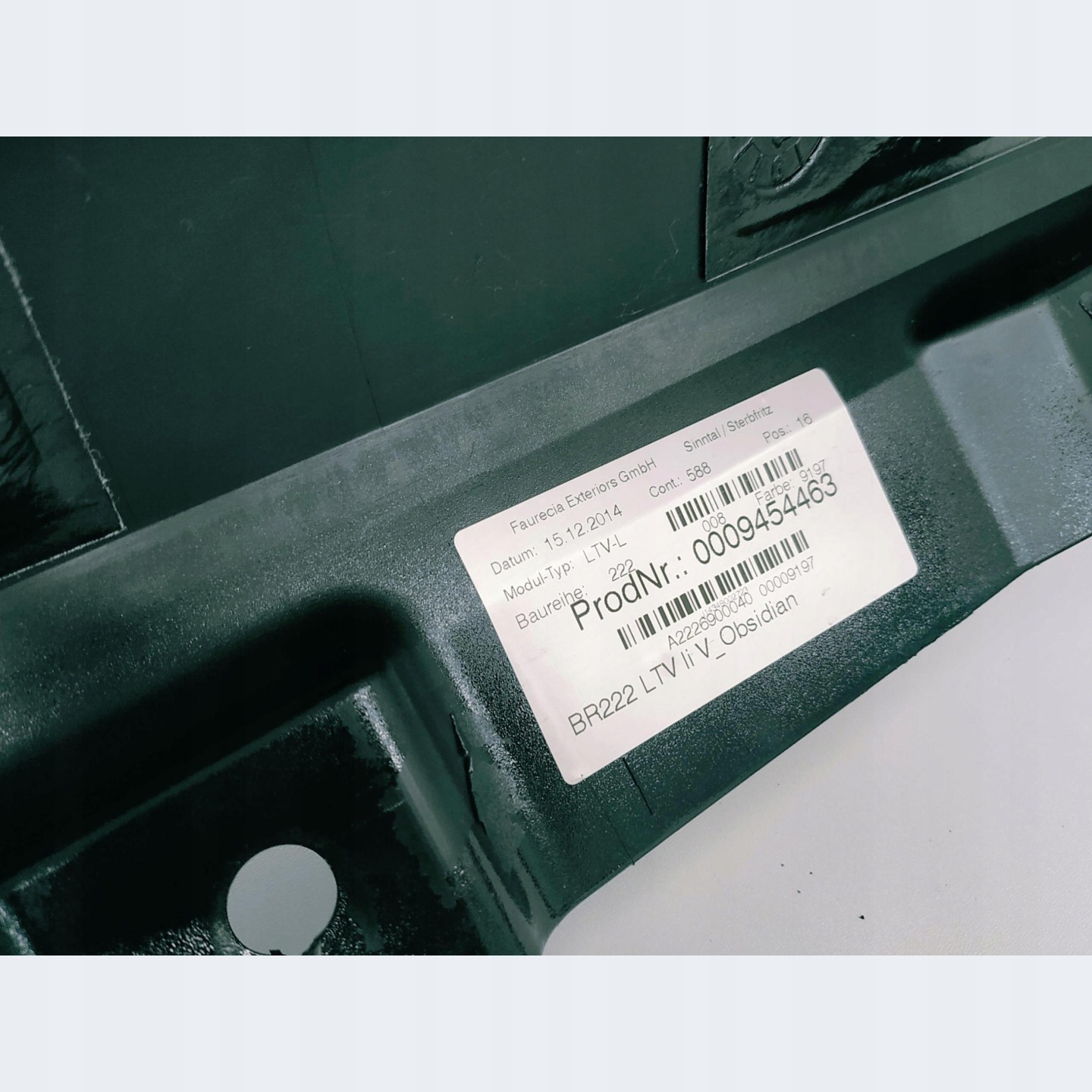 moulding threshold left MERCEDES S-KLASA S500 W222