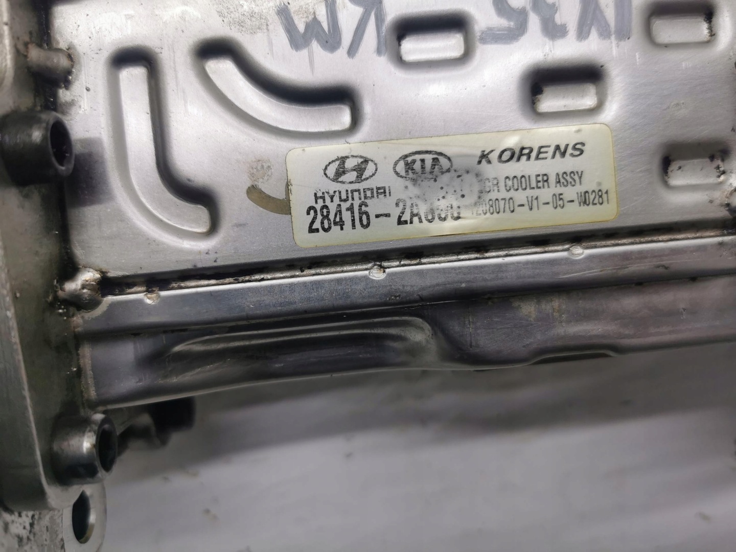 Radiatore / Raffreddatore SPALING EGR HYUNDAI IX35 28416-2A600