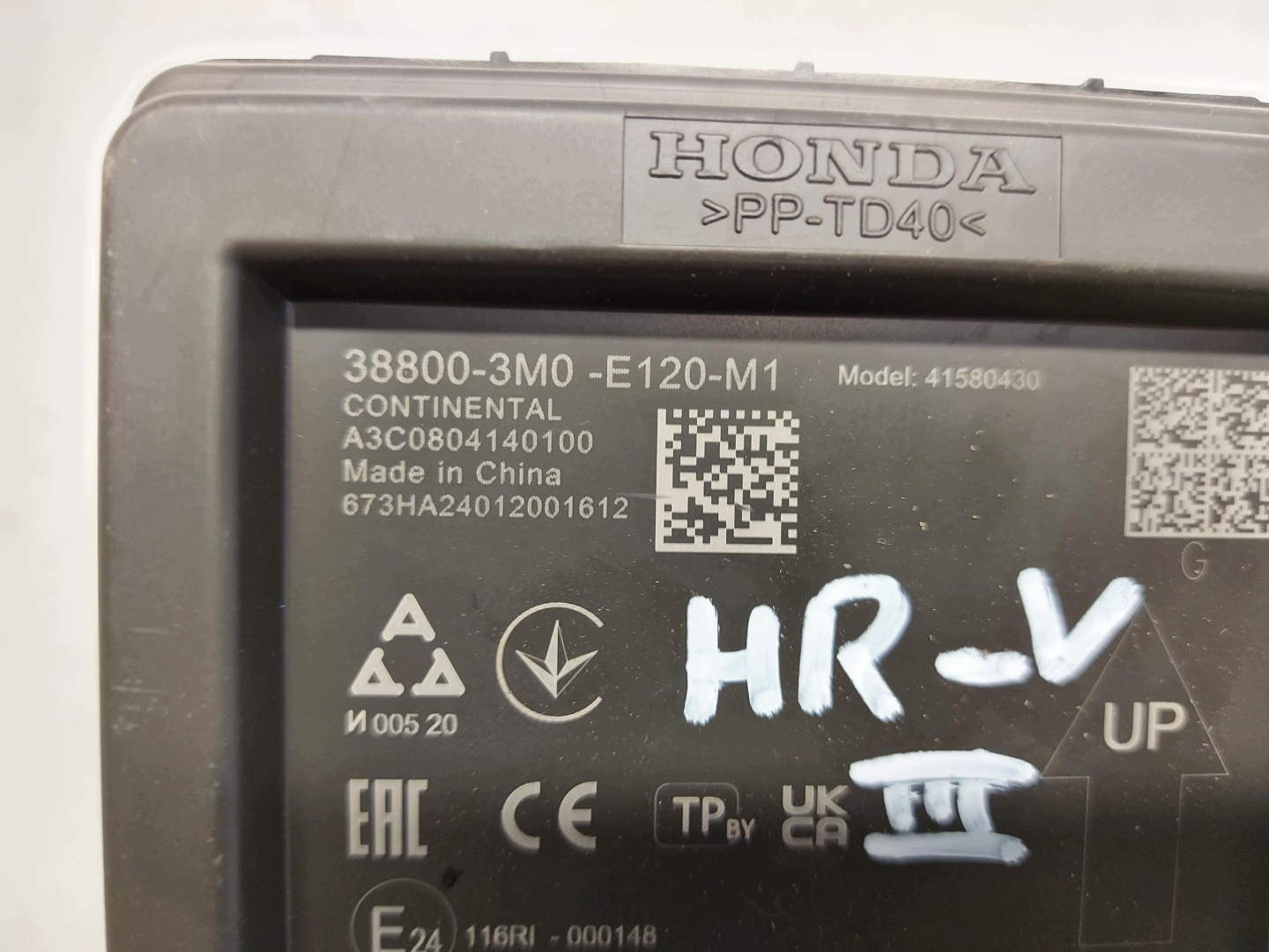 Honda HR-V III eHEV bedienteil modul relais 1.5eh 38800-3m0-e120-m1