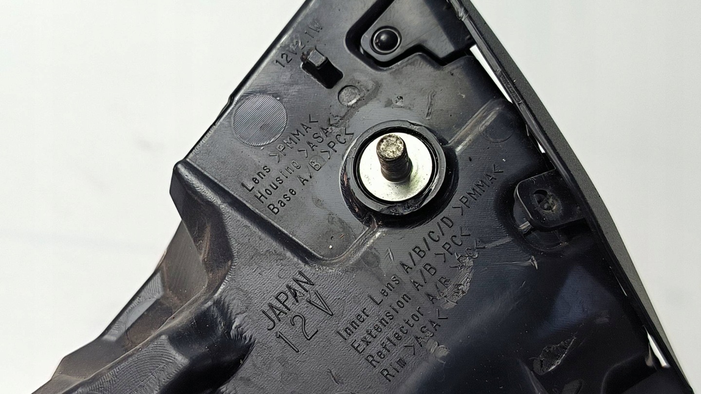 licht links heck LEXUS ES300H VII