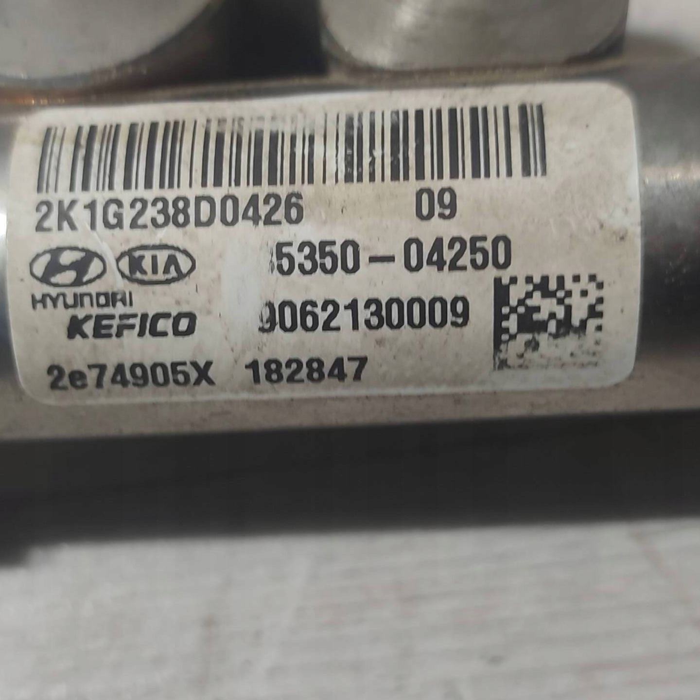 Hyundai Kona et 2018 Rampe injection