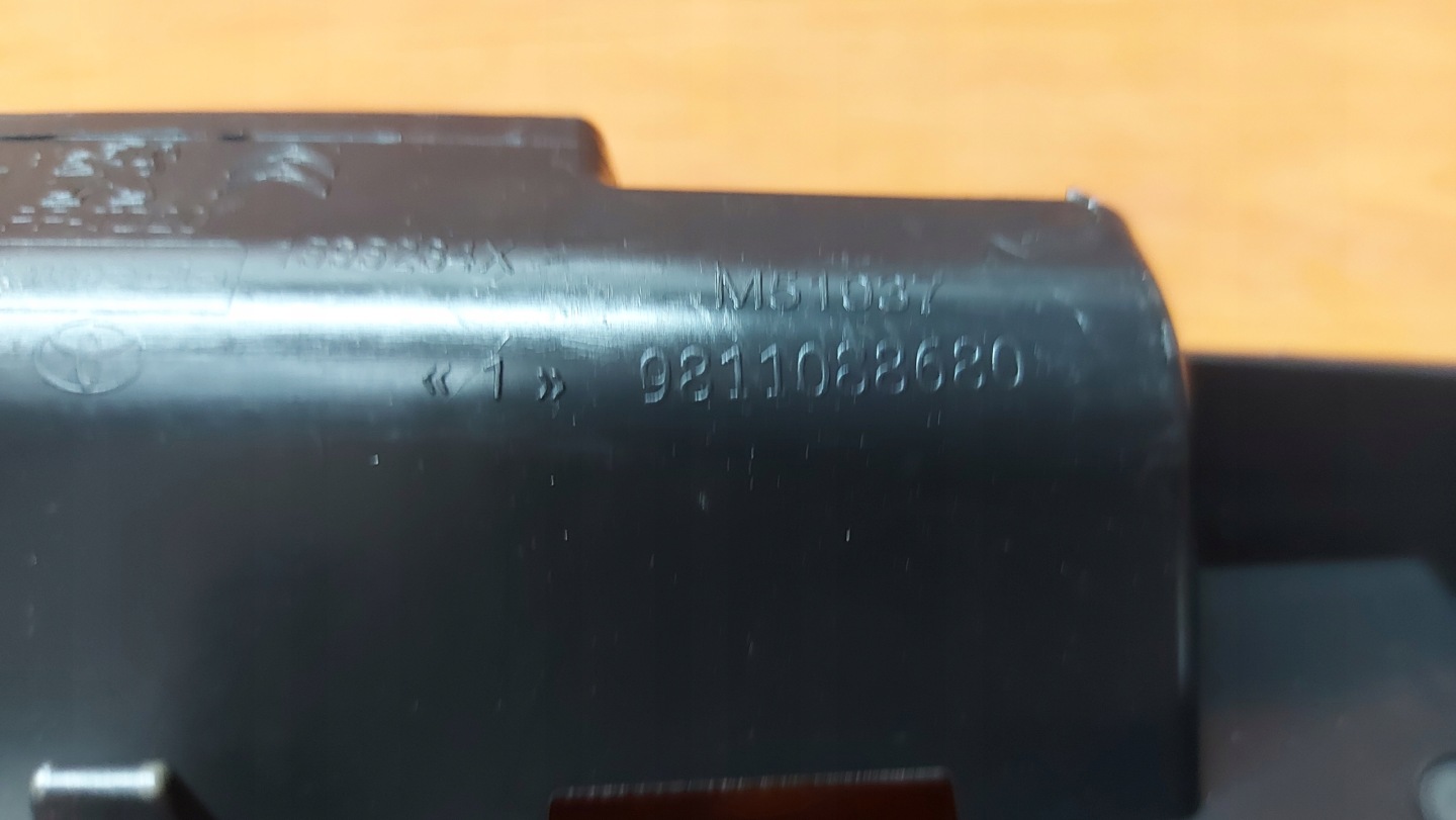 bumper bracket central rear part rear TOYOTA PRAOCE EXPERT JUMPY 16