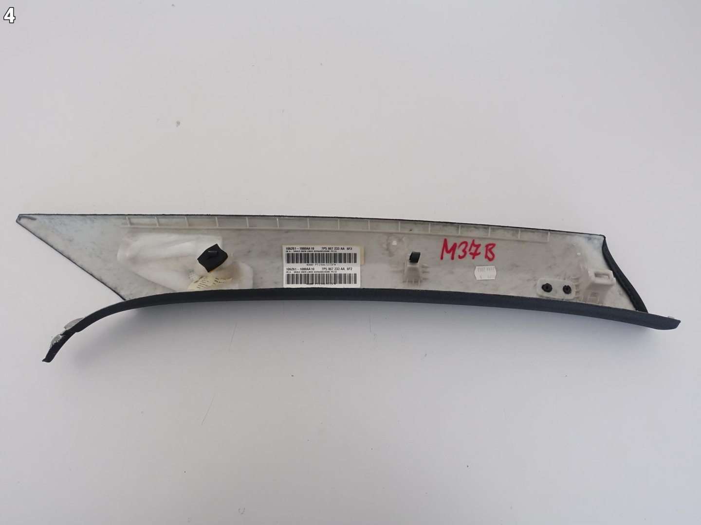 PORSCHE CAYENNE II 7P 10-17 pillar cover A left