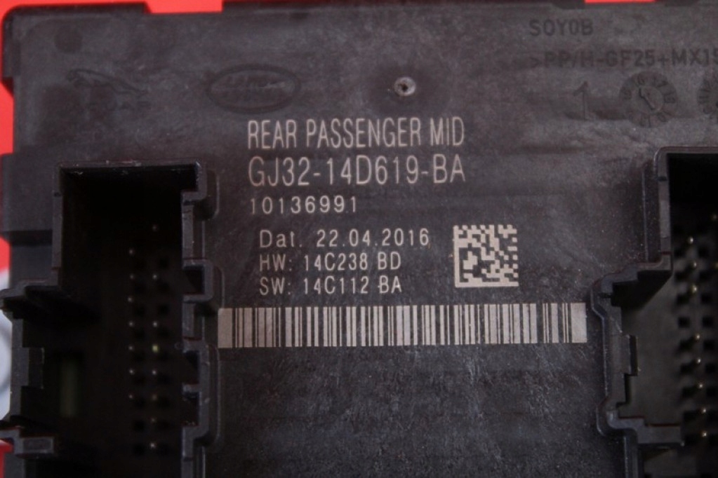 control unit module door right rear part GJ32-14D619-BA JAGUAR XE 14-20