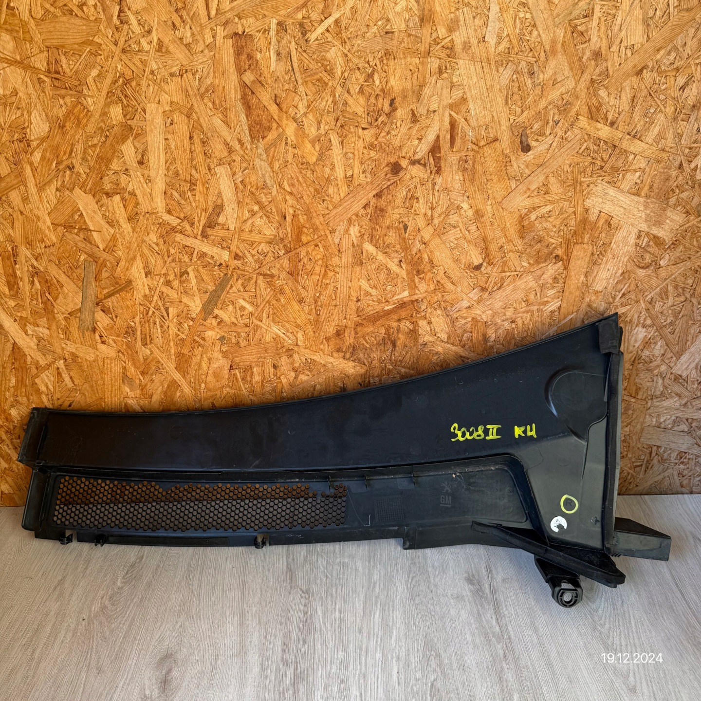 torpedo right PEUGEOT 3008 II 98362005XT