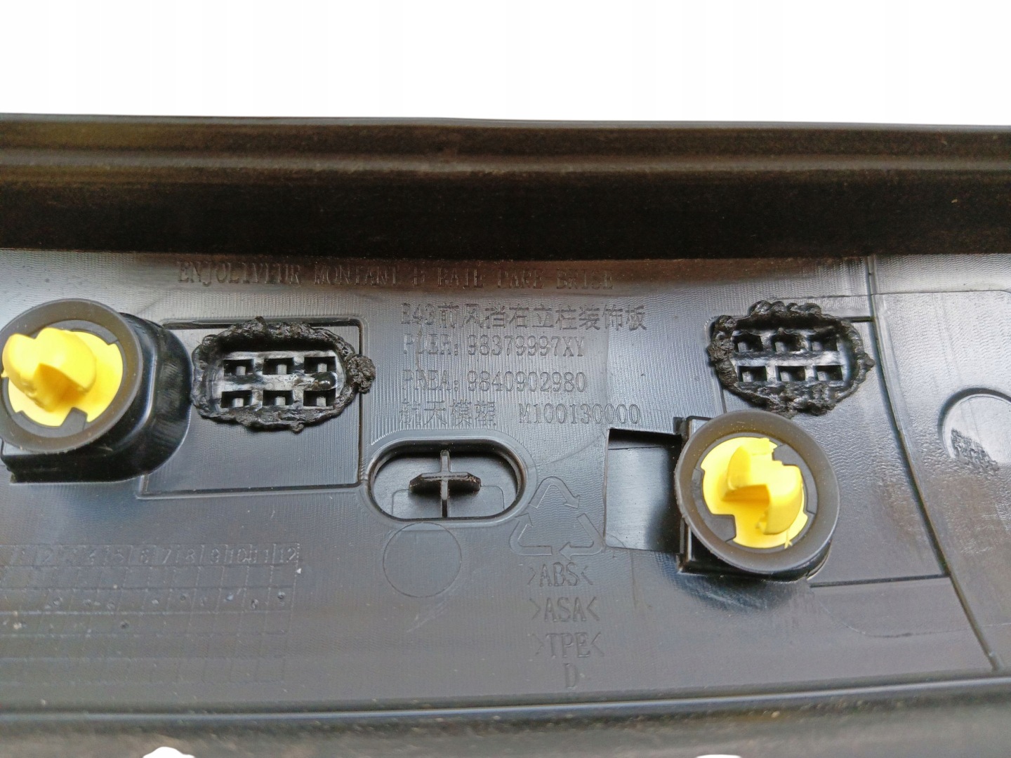 moulding windows CZOLOWEJ right CITROEN C5 X C5X (21-) 9840902980
