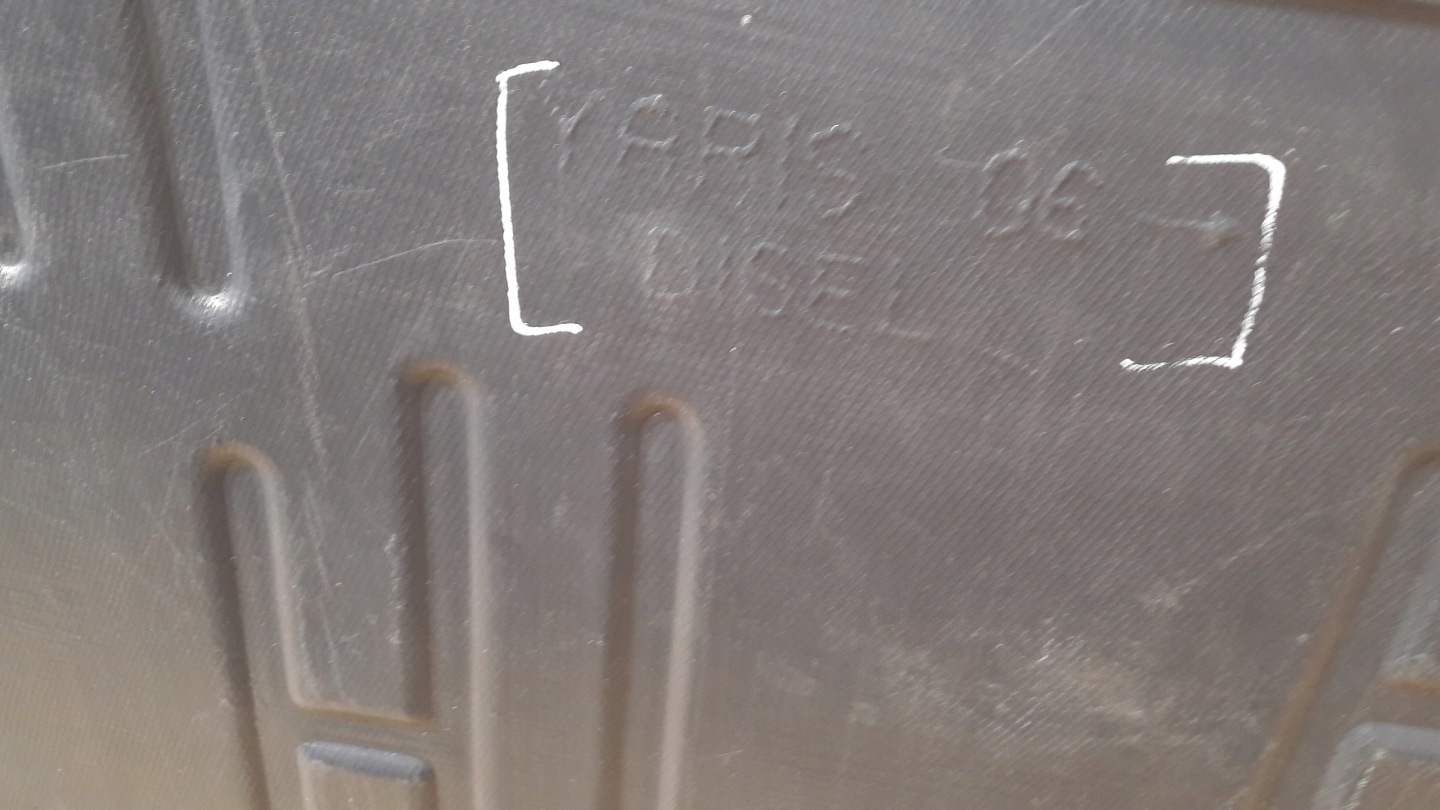 TOYOTA YARIS II cover below engine 2006- (N292)