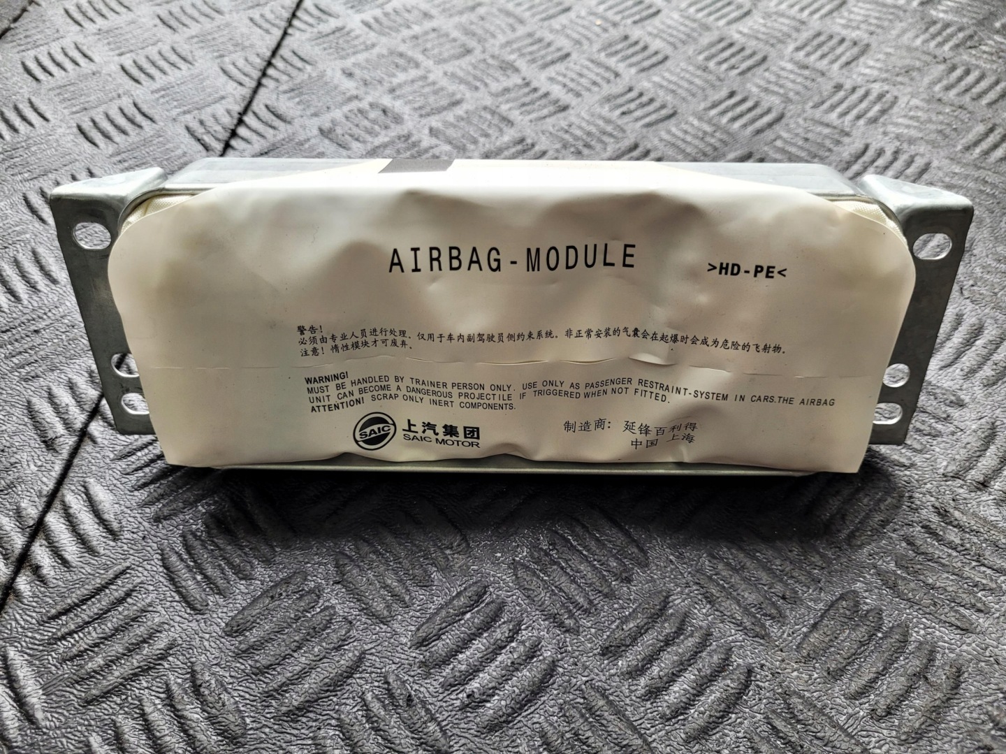 airbag spolujezdce airbag 2028079 MG HS a